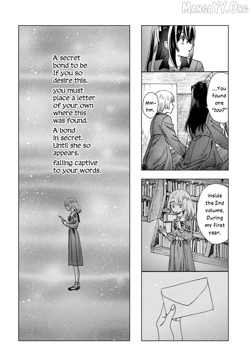 Haike, Arashi Hini Saku Hana Tachie Chapter 9 page 4
