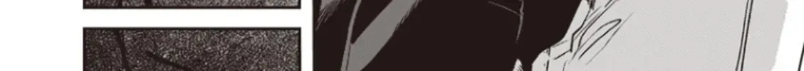 Melanco Killing Chapter 8.5 page 4