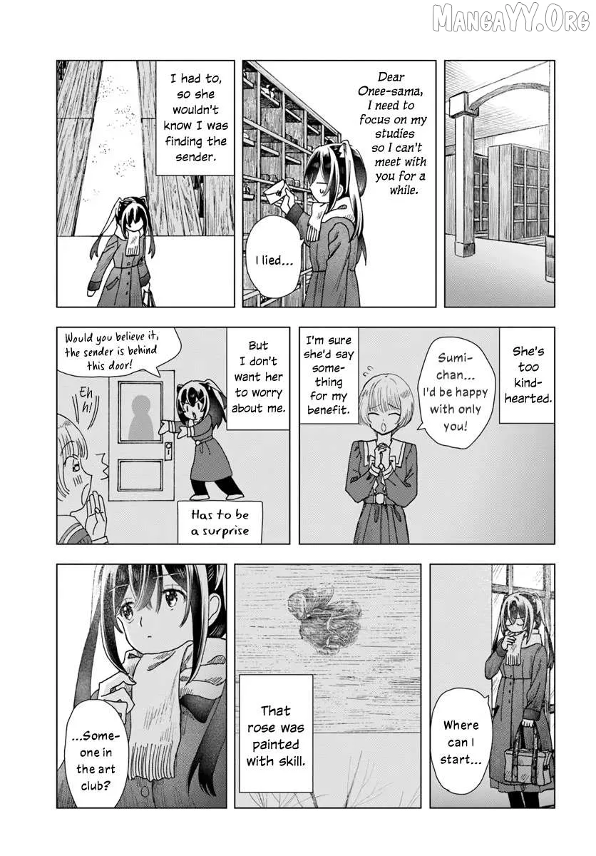 Haike, Arashi Hini Saku Hana Tachie Chapter 9 page 27