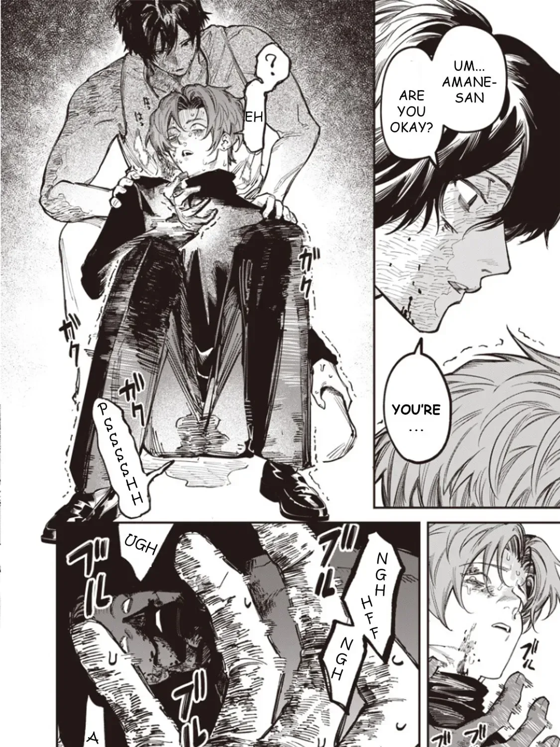 Melanco Killing Chapter 8.5 page 19