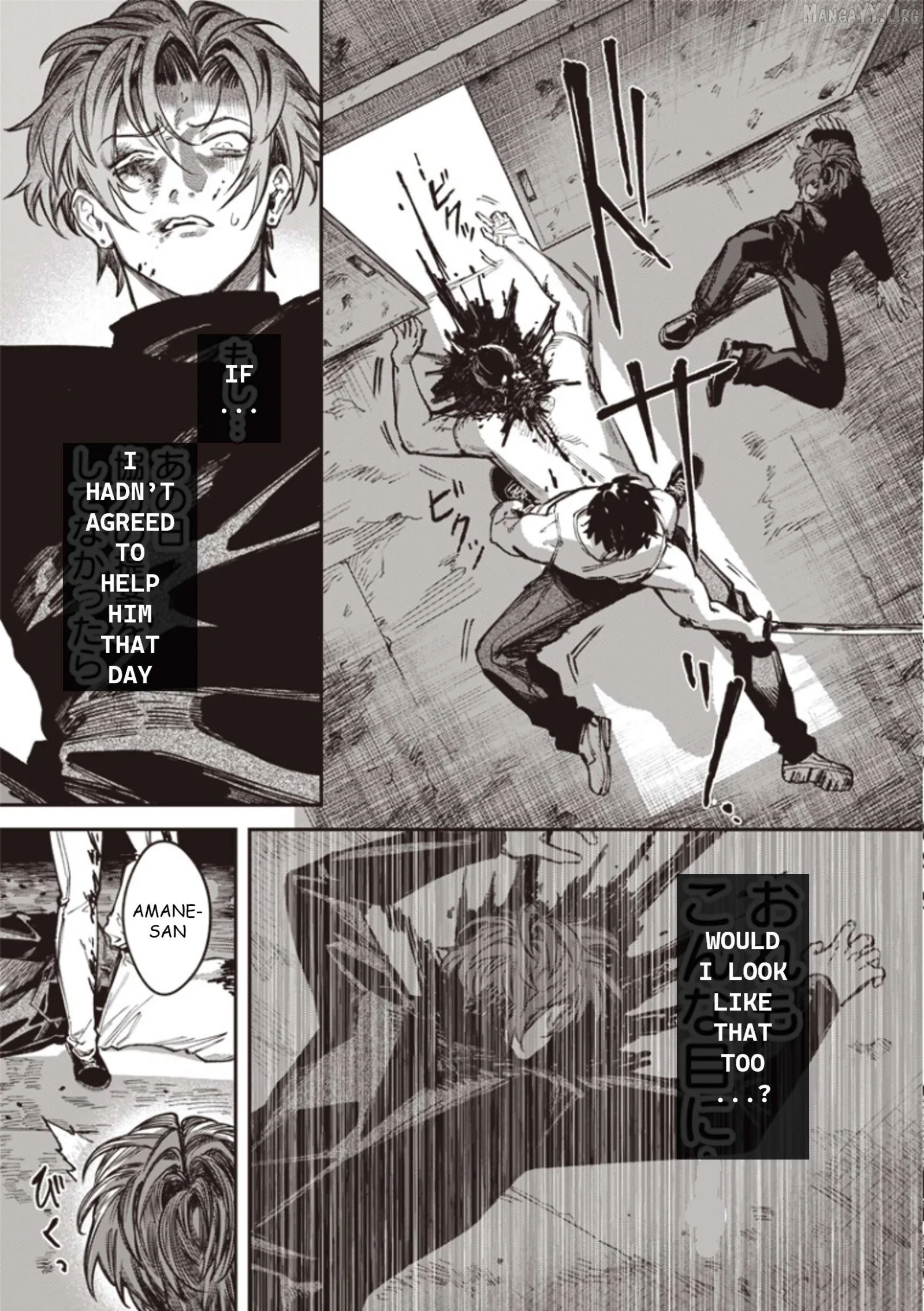 Melanco Killing Chapter 7 page 22