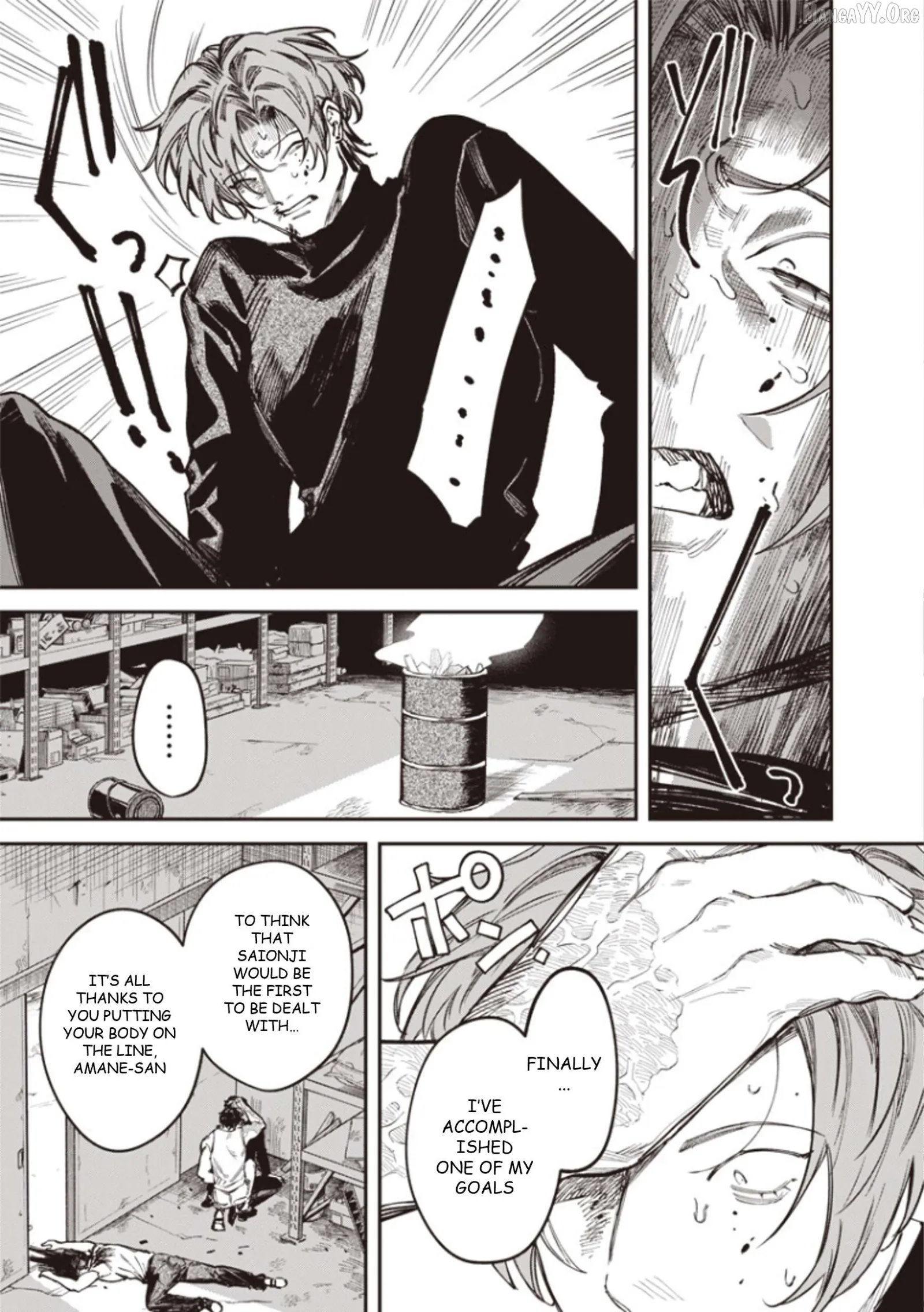 Melanco Killing Chapter 7 page 24