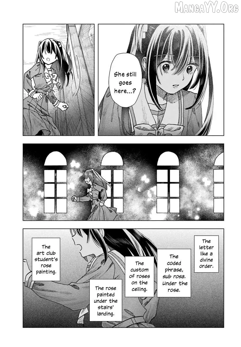 Haike, Arashi Hini Saku Hana Tachie Chapter 9 page 31