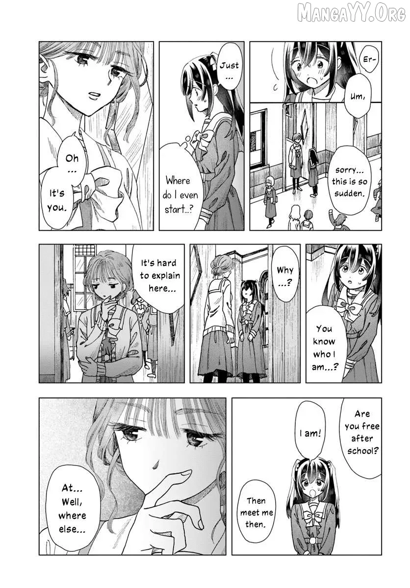 Haike, Arashi Hini Saku Hana Tachie Chapter 9 page 33
