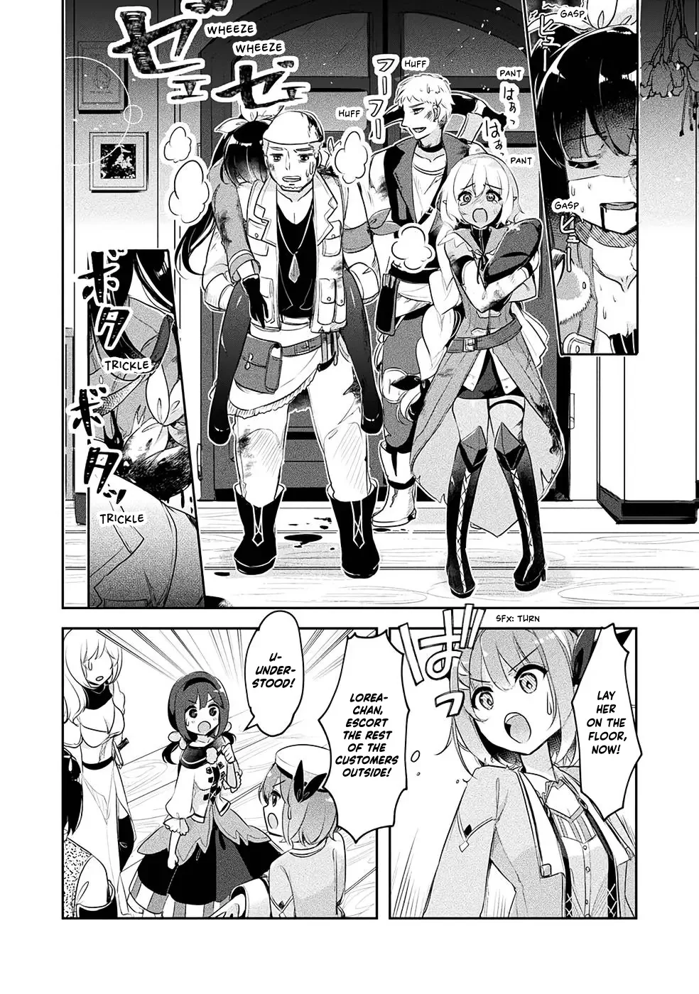 Shinmai Renkinjutsushi no Tenpo Keiei Chapter 9 page 9
