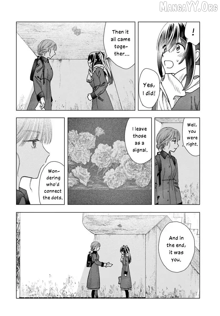 Haike, Arashi Hini Saku Hana Tachie Chapter 10 page 4