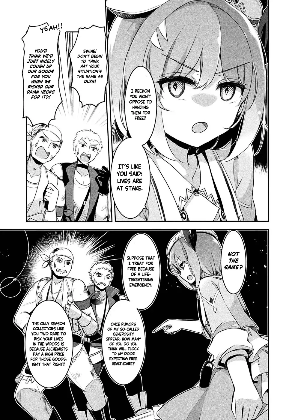 Shinmai Renkinjutsushi no Tenpo Keiei Chapter 9 page 16