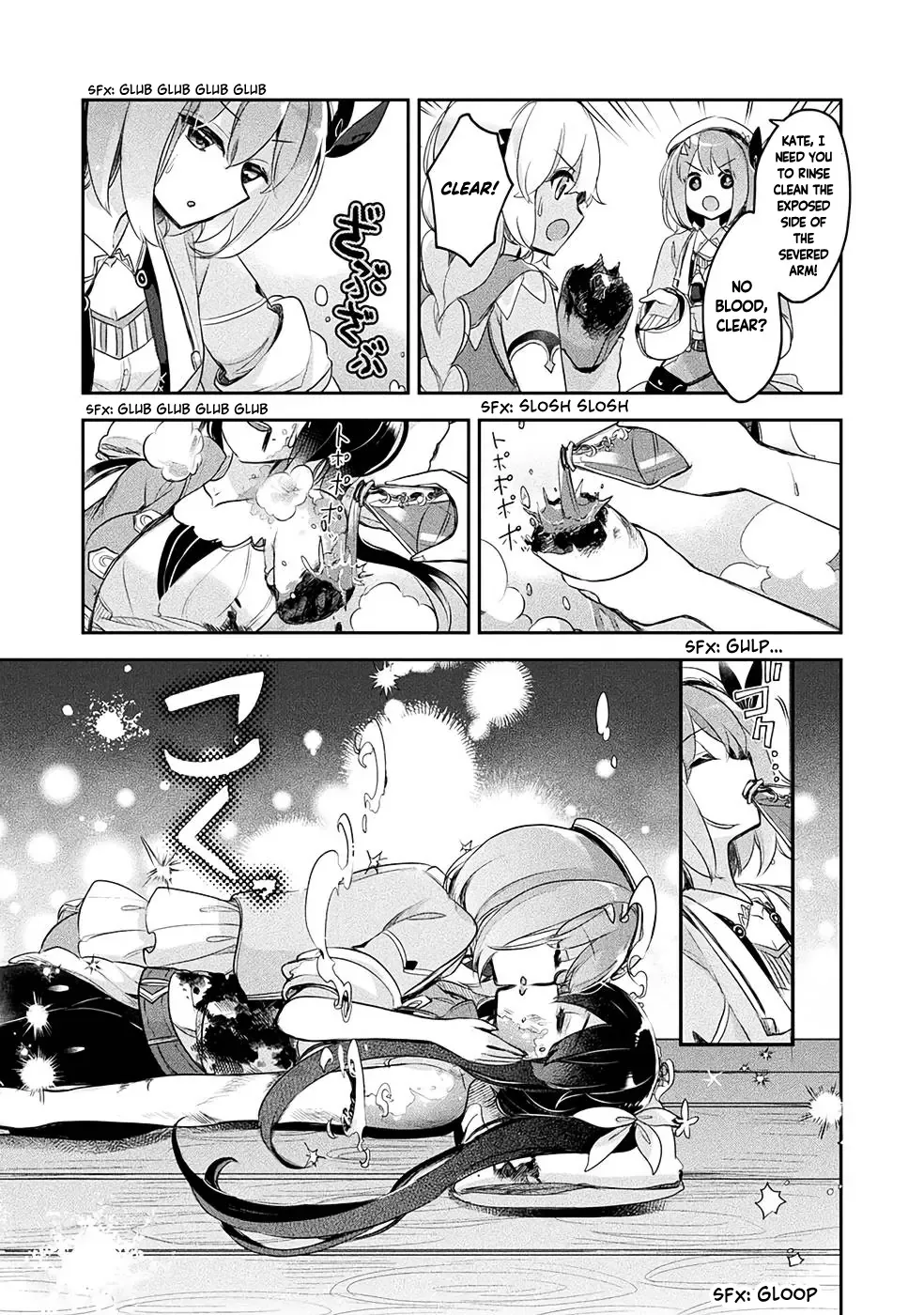 Shinmai Renkinjutsushi no Tenpo Keiei Chapter 9 page 14