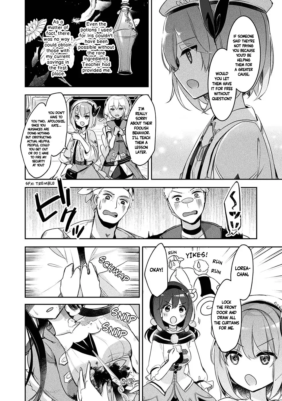 Shinmai Renkinjutsushi no Tenpo Keiei Chapter 9 page 17