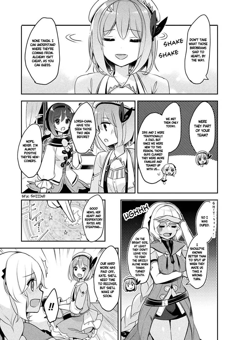 Shinmai Renkinjutsushi no Tenpo Keiei Chapter 9 page 20