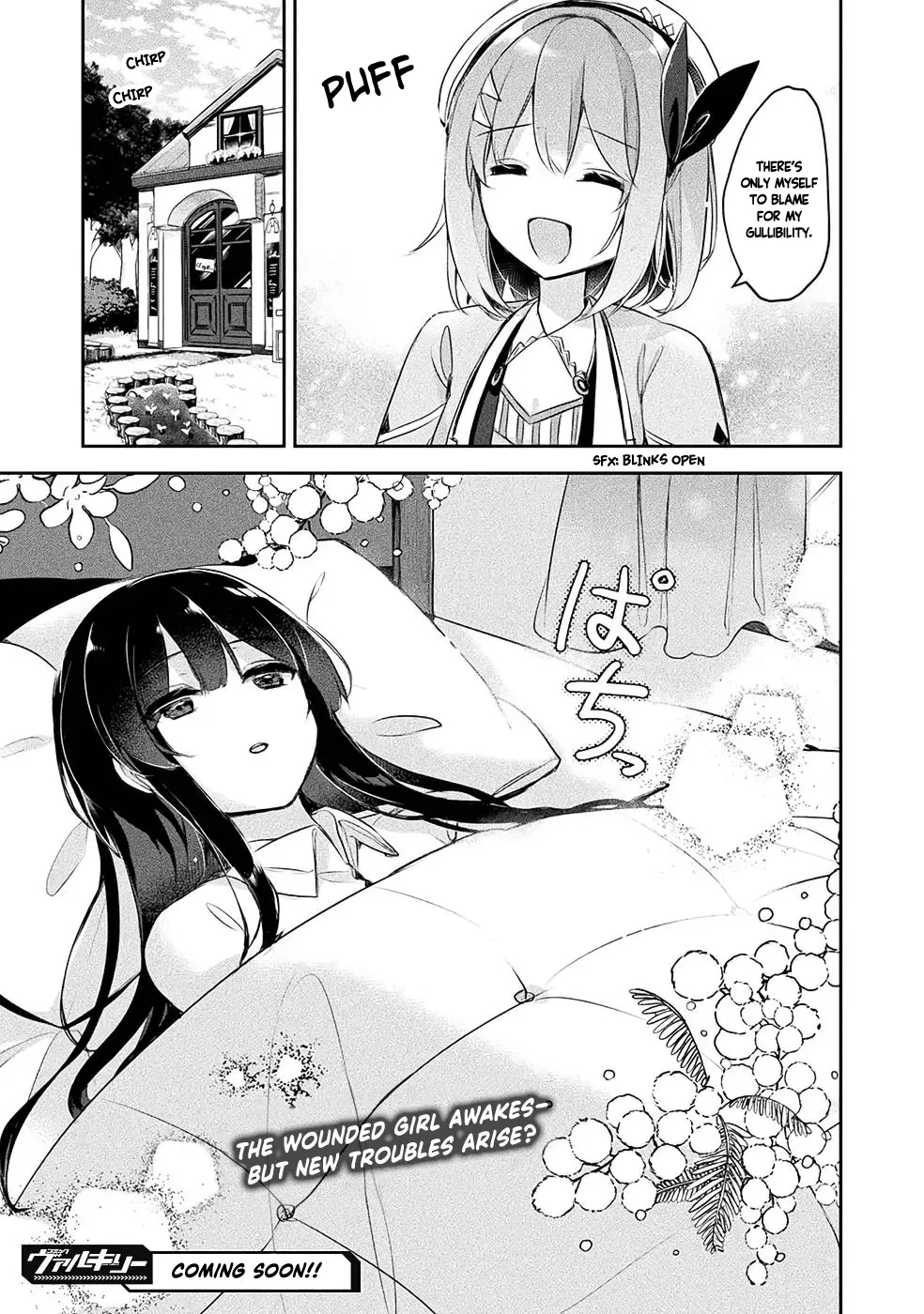 Shinmai Renkinjutsushi no Tenpo Keiei Chapter 9 page 26