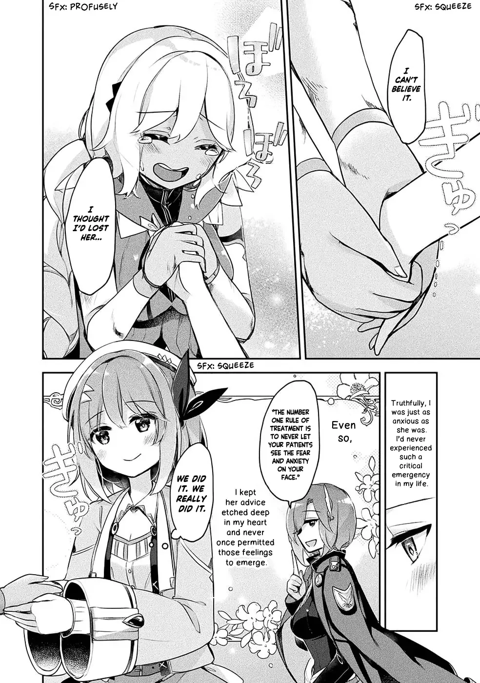 Shinmai Renkinjutsushi no Tenpo Keiei Chapter 9 page 21