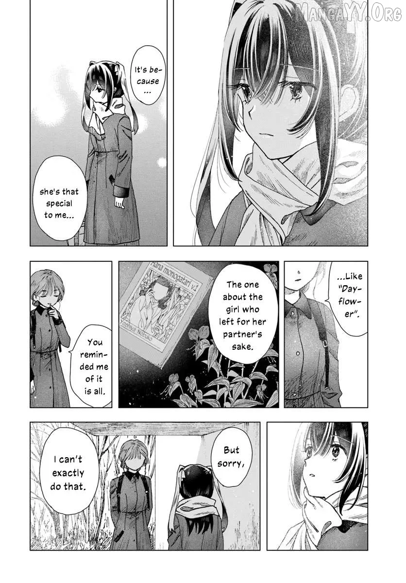 Haike, Arashi Hini Saku Hana Tachie Chapter 10 page 8