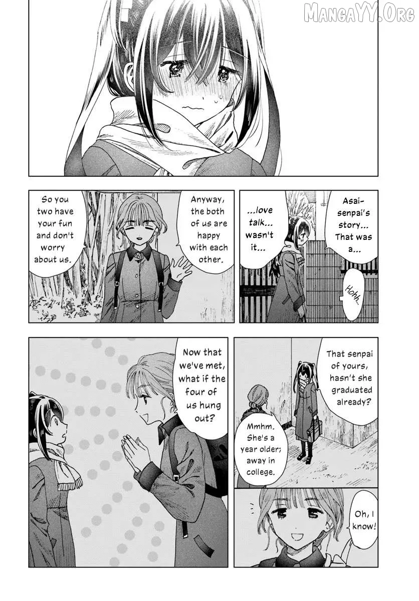 Haike, Arashi Hini Saku Hana Tachie Chapter 10 page 26