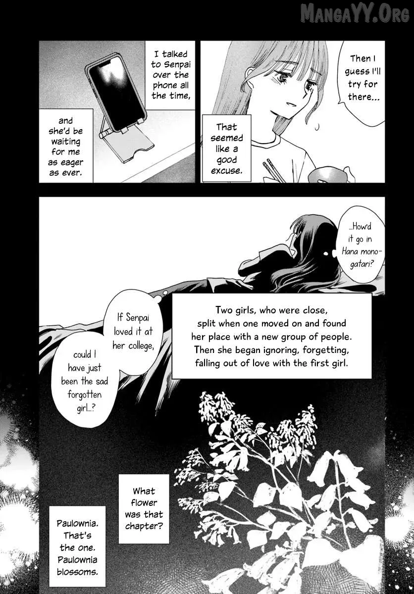 Haike, Arashi Hini Saku Hana Tachie Chapter 10 page 31