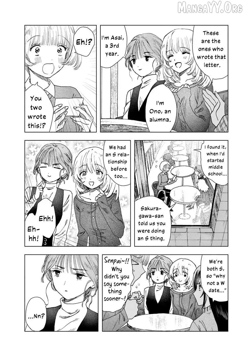 Haike, Arashi Hini Saku Hana Tachie Chapter 11.1 page 5