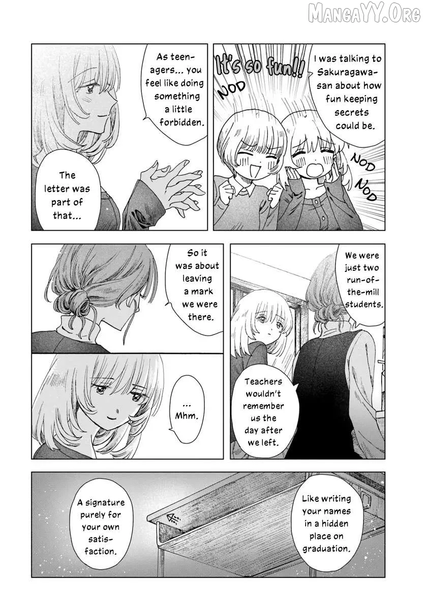 Haike, Arashi Hini Saku Hana Tachie Chapter 11.1 page 8