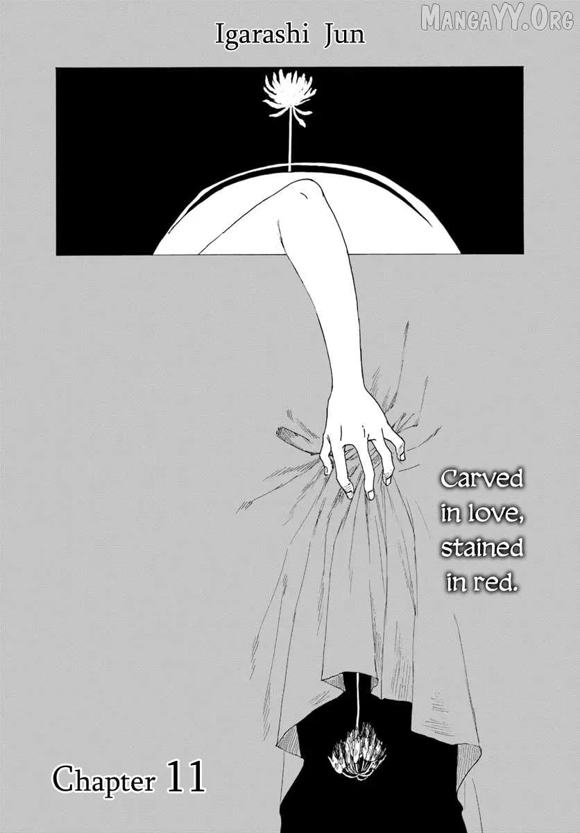 Haike, Arashi Hini Saku Hana Tachie Chapter 11.1 page 1