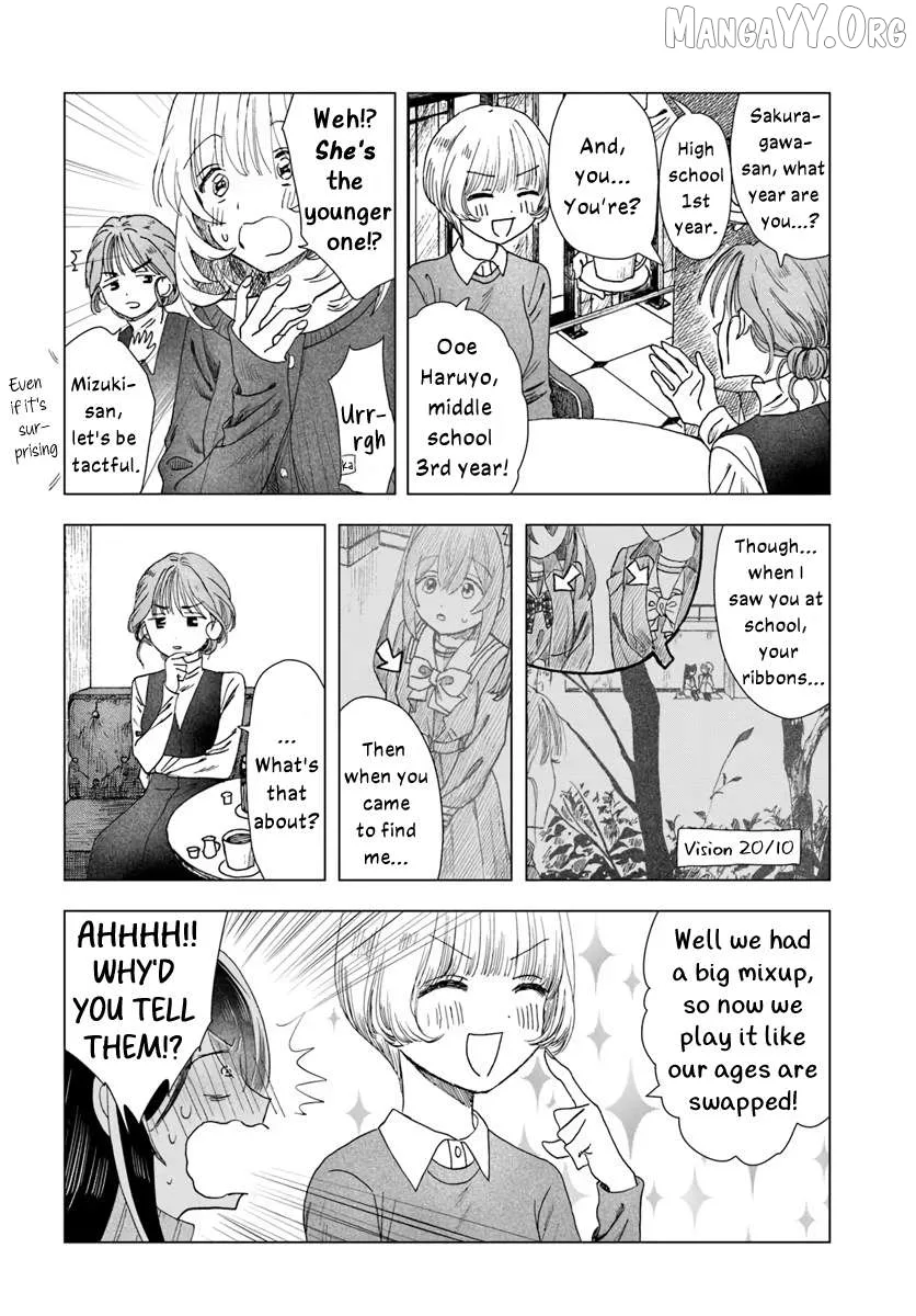 Haike, Arashi Hini Saku Hana Tachie Chapter 11.1 page 6