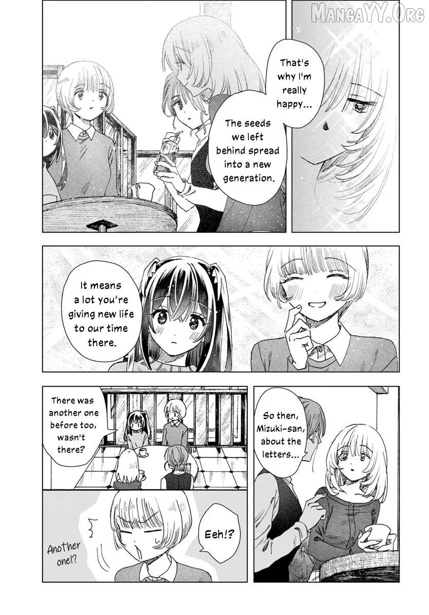 Haike, Arashi Hini Saku Hana Tachie Chapter 11.1 page 9