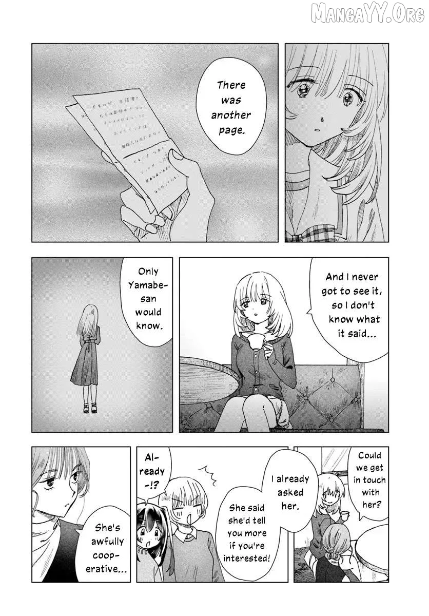 Haike, Arashi Hini Saku Hana Tachie Chapter 11.1 page 12
