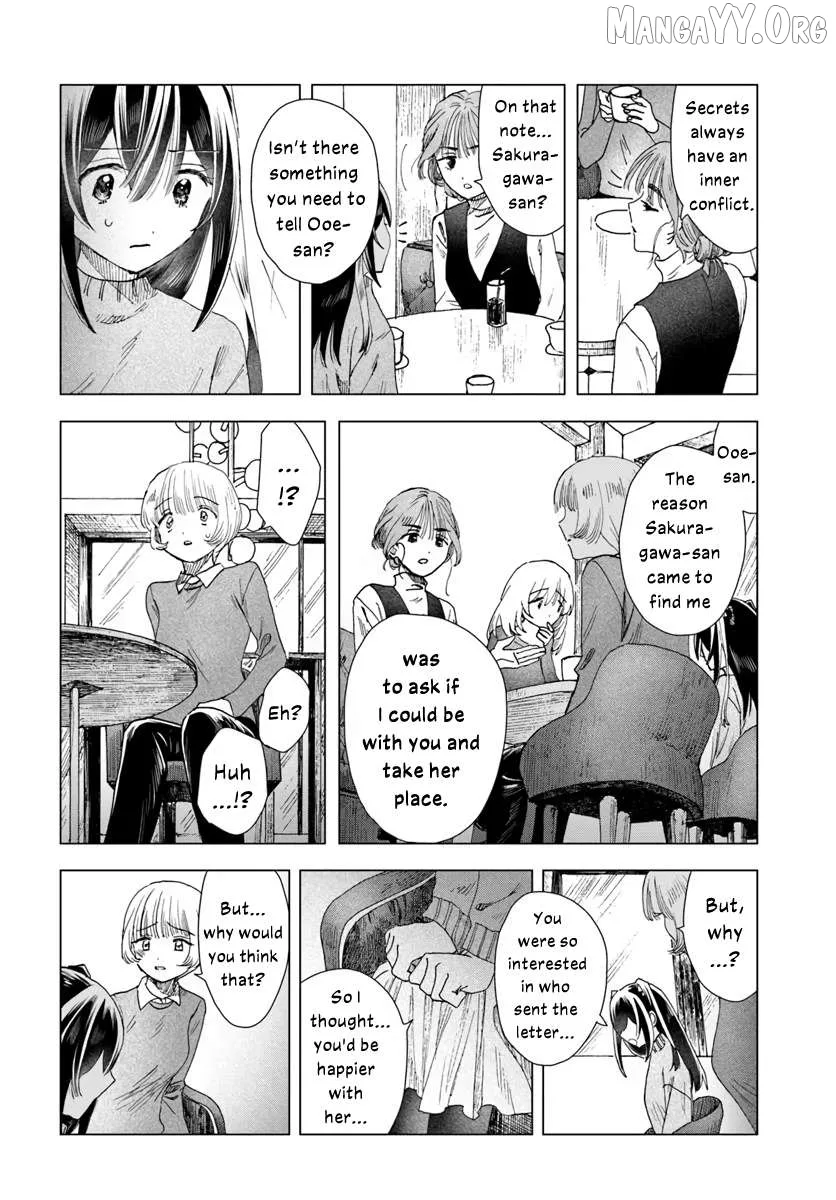 Haike, Arashi Hini Saku Hana Tachie Chapter 11.1 page 14