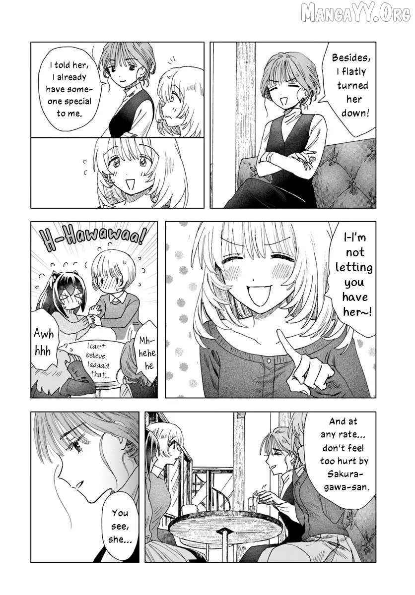 Haike, Arashi Hini Saku Hana Tachie Chapter 11.1 page 16