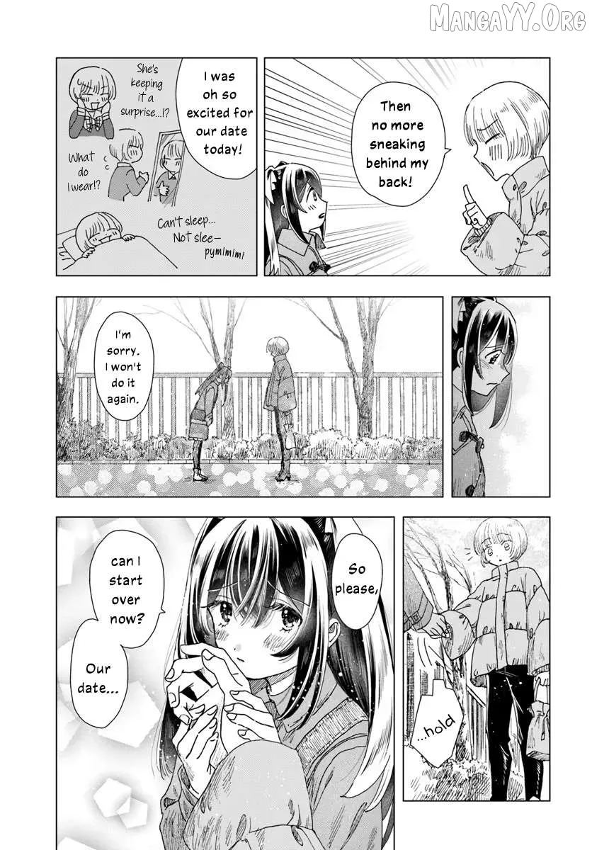 Haike, Arashi Hini Saku Hana Tachie Chapter 11.1 page 19