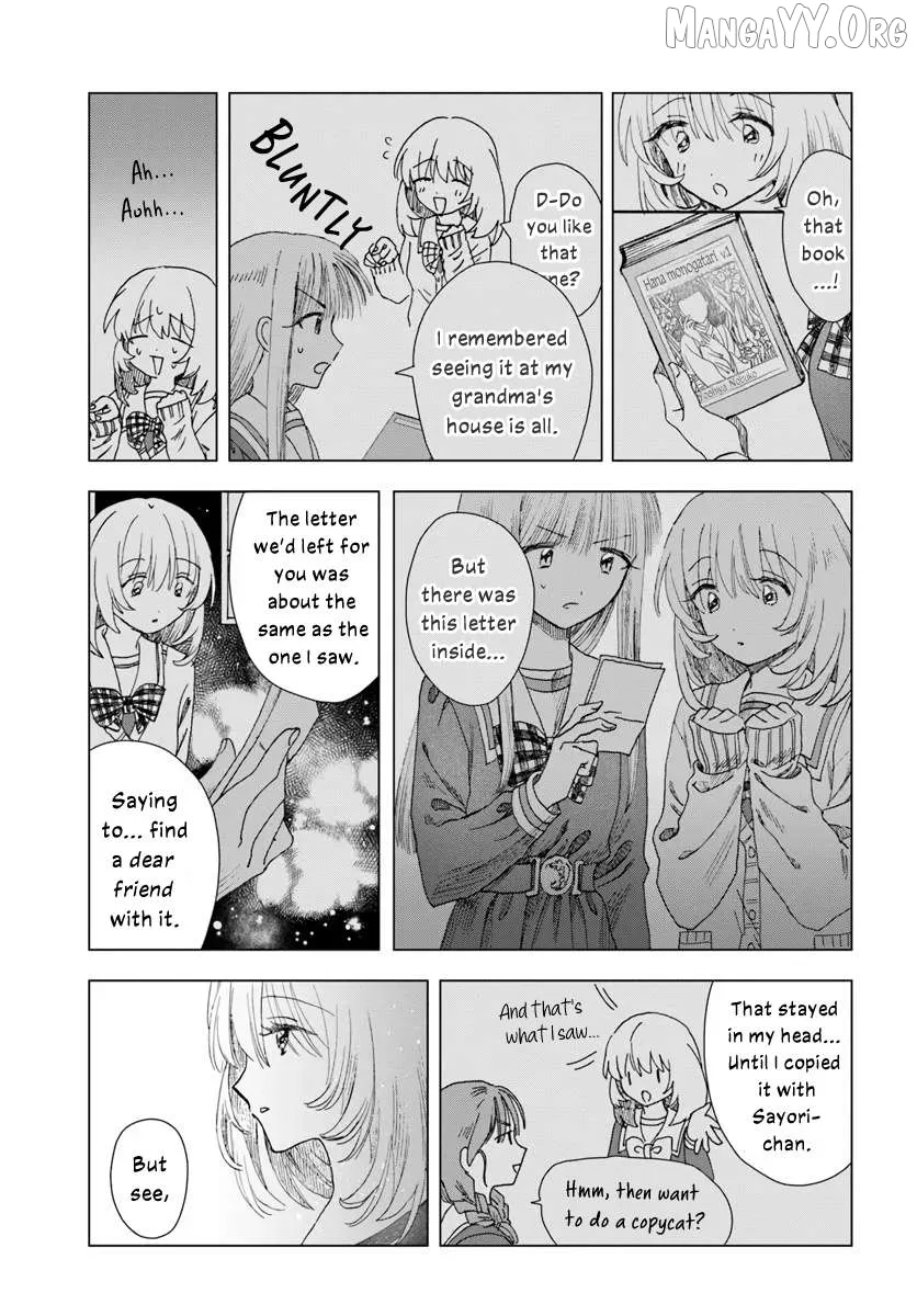 Haike, Arashi Hini Saku Hana Tachie Chapter 11.1 page 11
