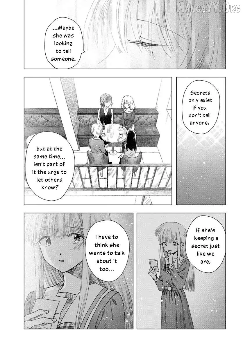 Haike, Arashi Hini Saku Hana Tachie Chapter 11.1 page 13