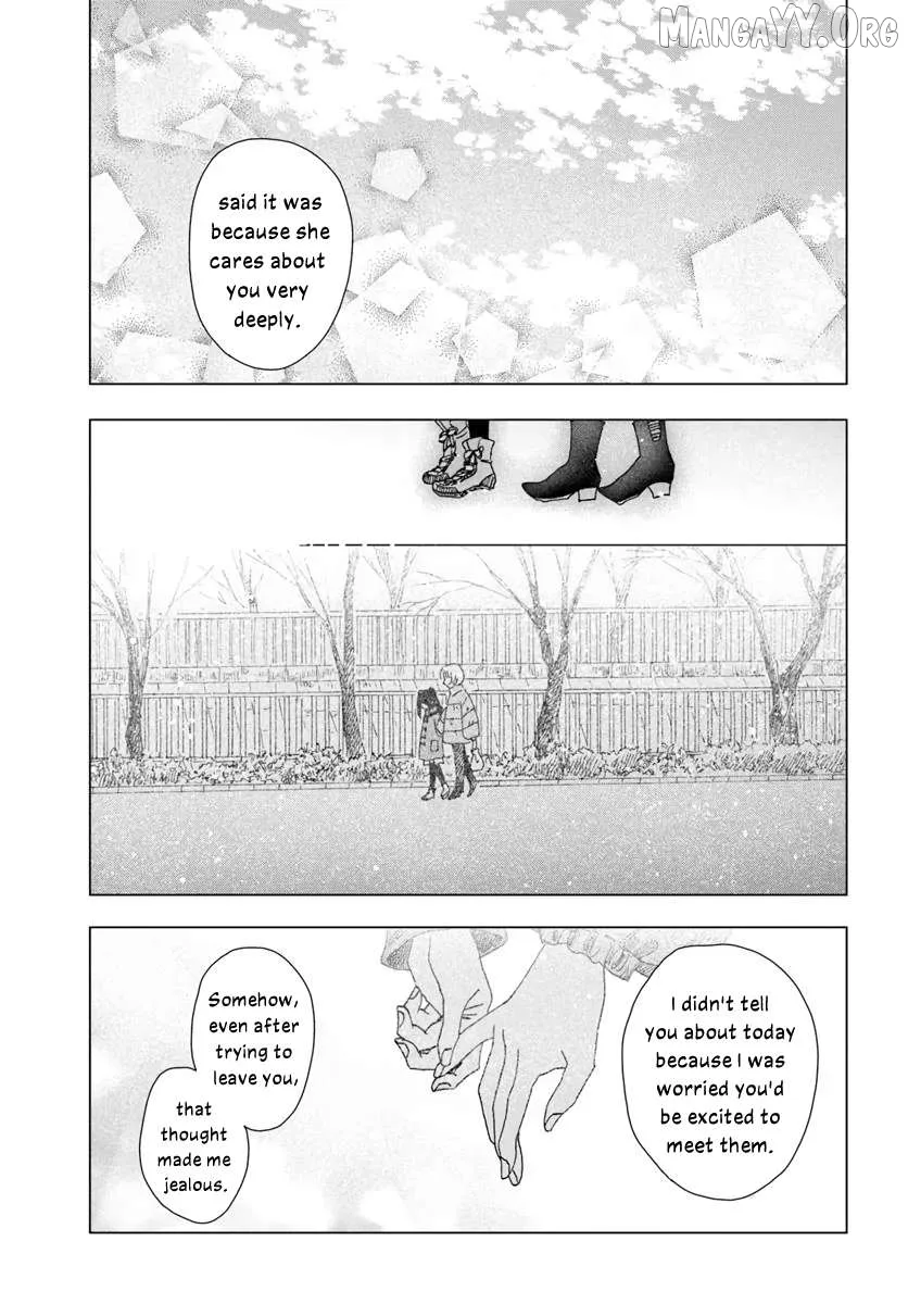 Haike, Arashi Hini Saku Hana Tachie Chapter 11.1 page 17