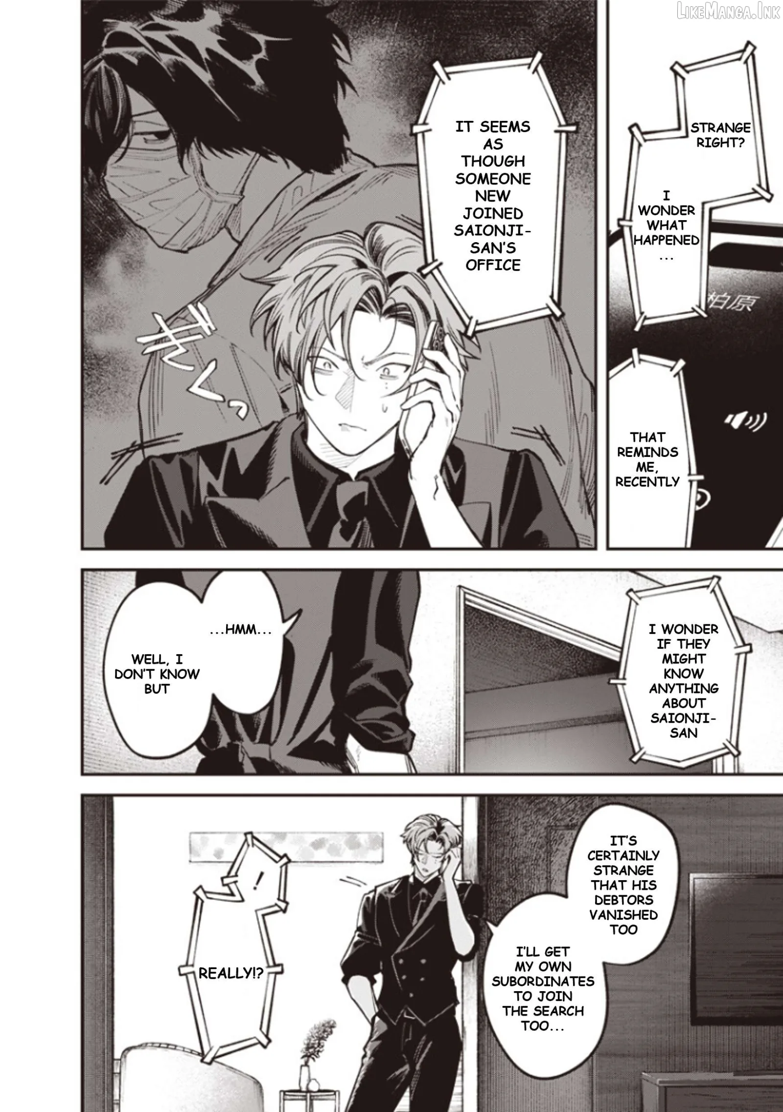 Melanco Killing Chapter 10 page 5
