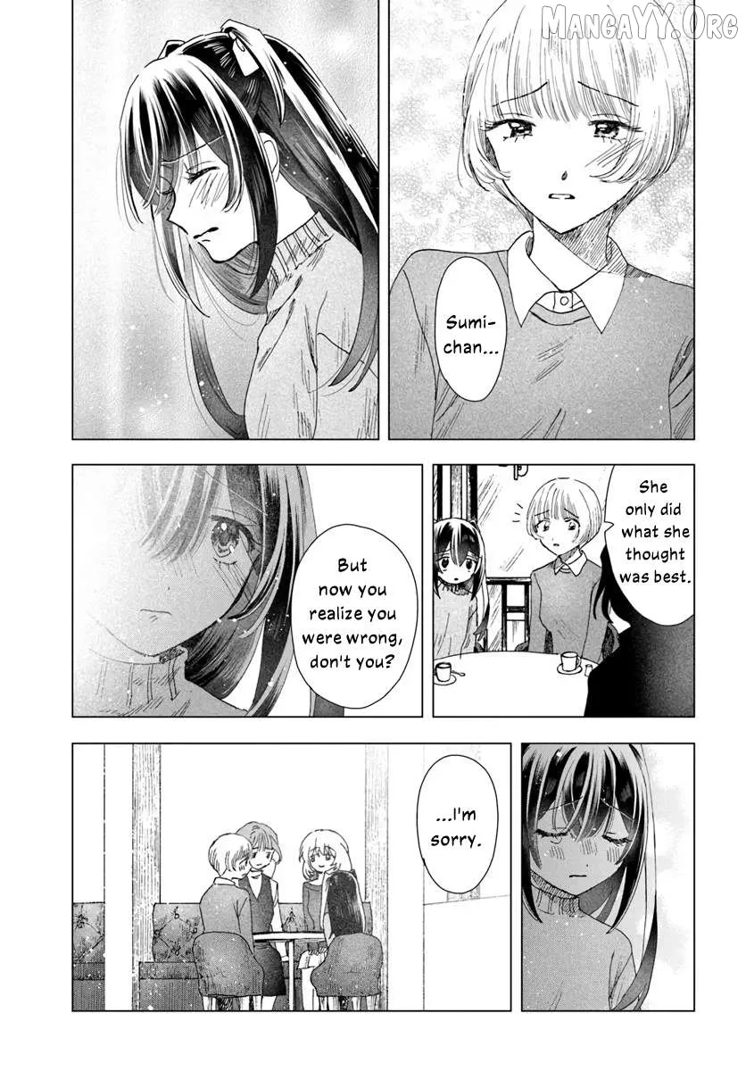 Haike, Arashi Hini Saku Hana Tachie Chapter 11.1 page 15
