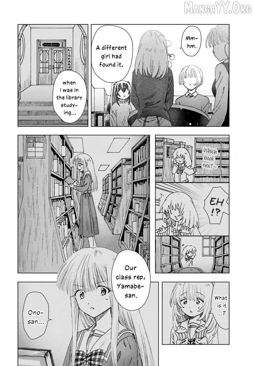 Haike, Arashi Hini Saku Hana Tachie Chapter 11.1 page 10