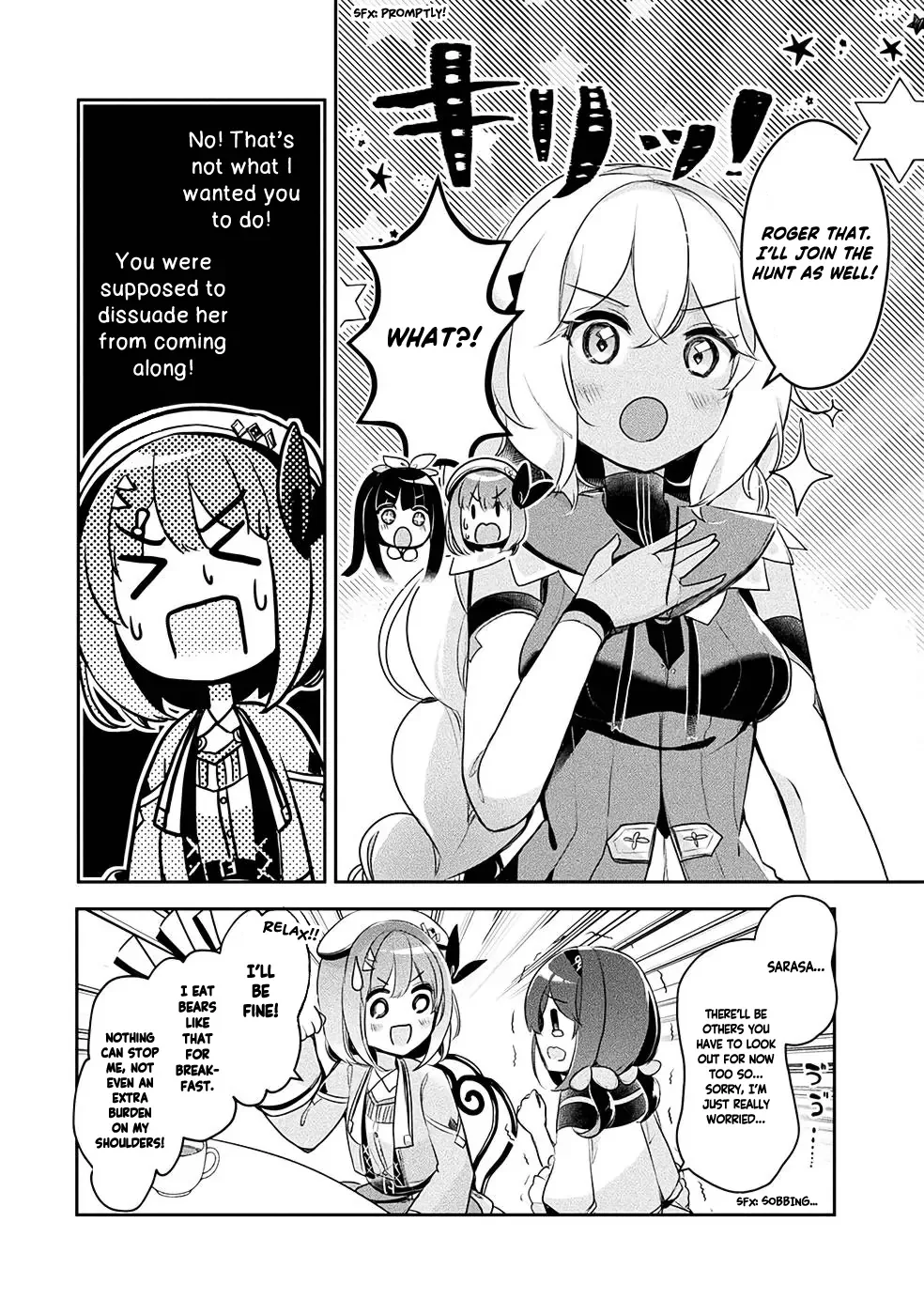 Shinmai Renkinjutsushi no Tenpo Keiei Chapter 11 page 9