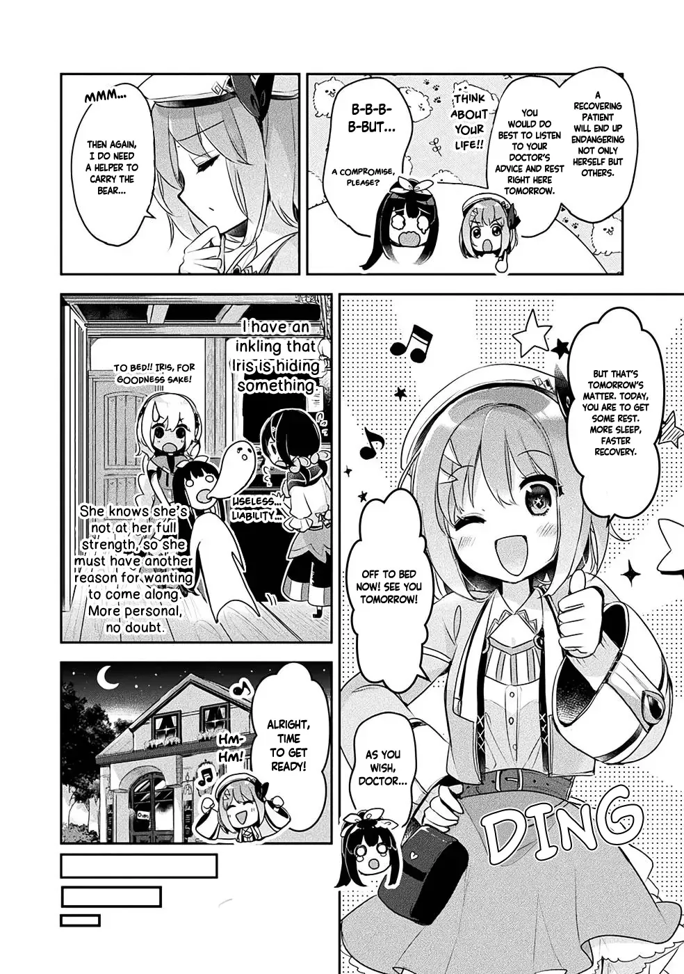 Shinmai Renkinjutsushi no Tenpo Keiei Chapter 11 page 11