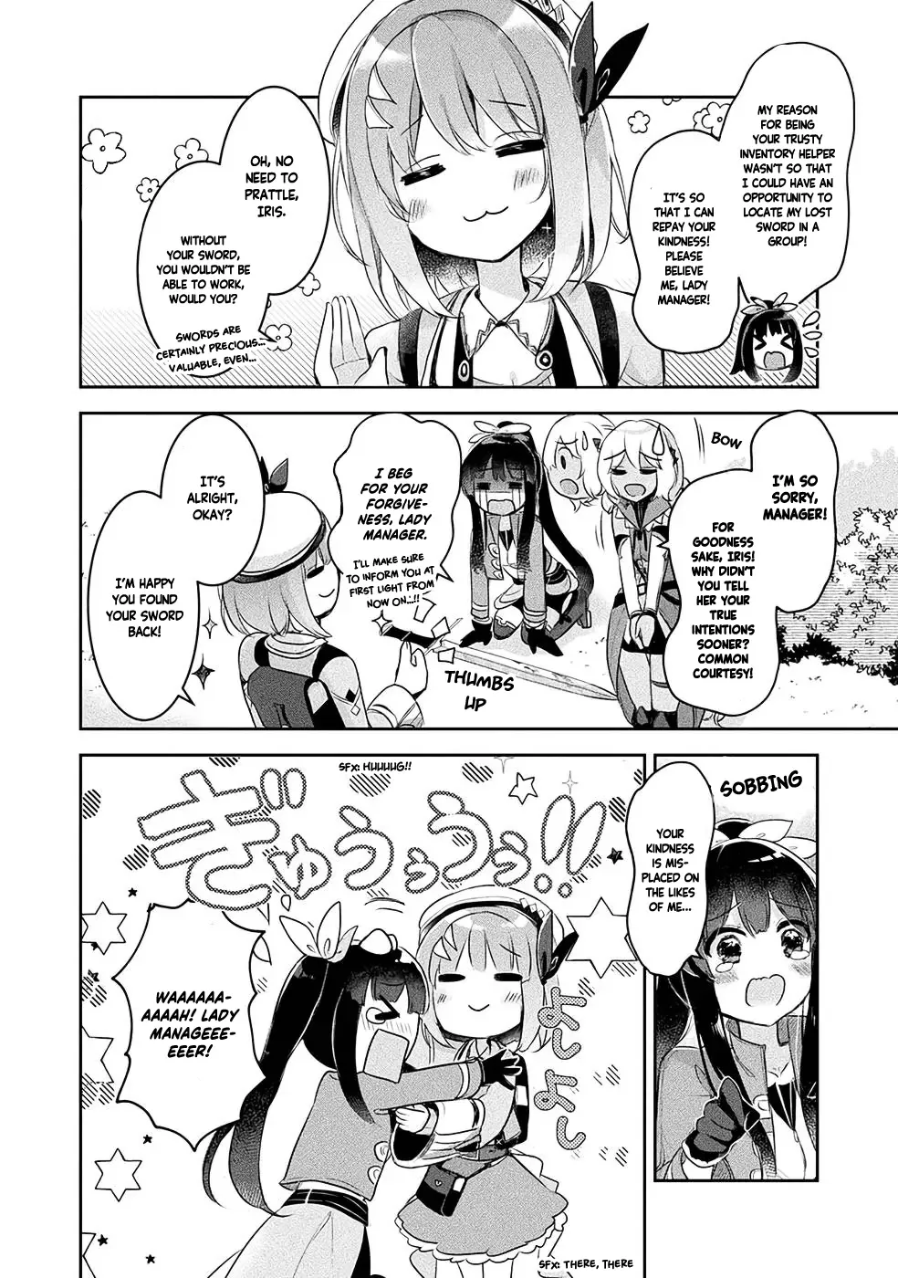 Shinmai Renkinjutsushi no Tenpo Keiei Chapter 11 page 19