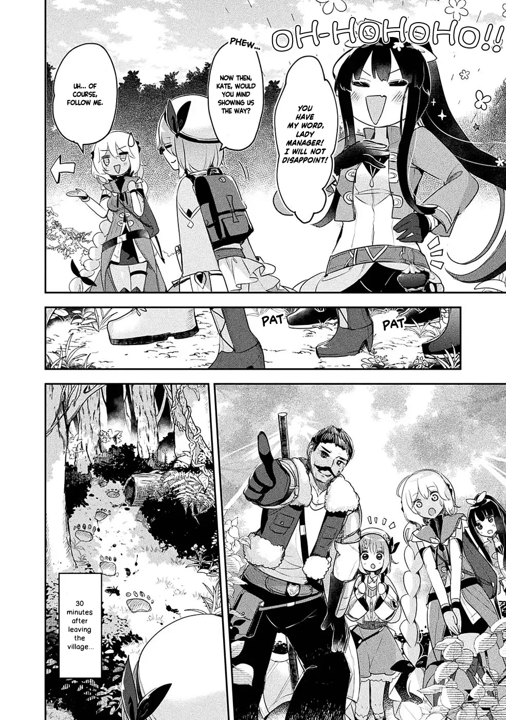 Shinmai Renkinjutsushi no Tenpo Keiei Chapter 11 page 15