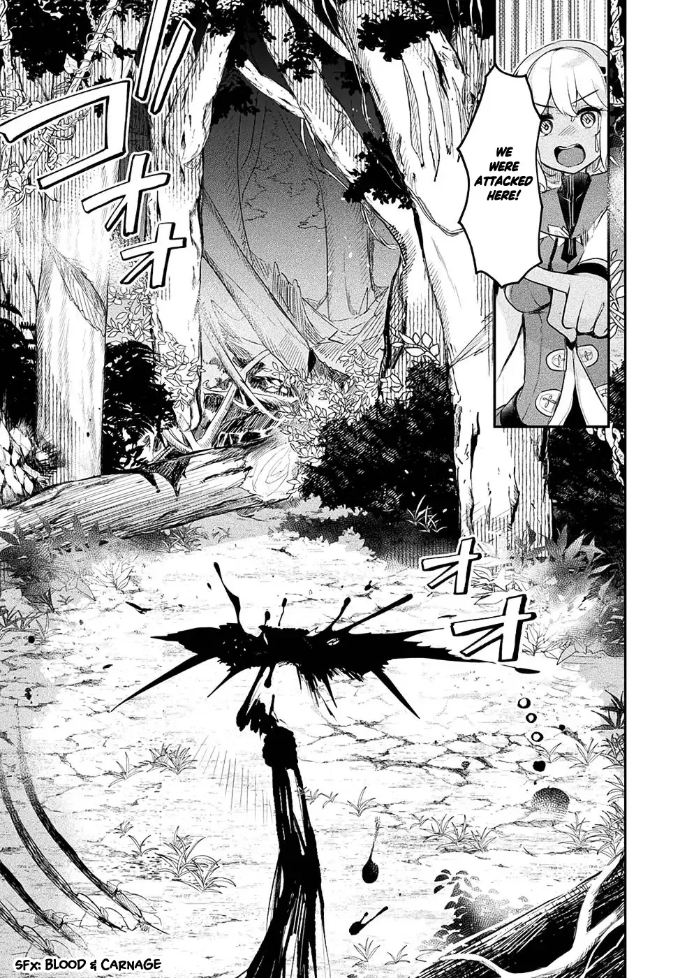 Shinmai Renkinjutsushi no Tenpo Keiei Chapter 11 page 16