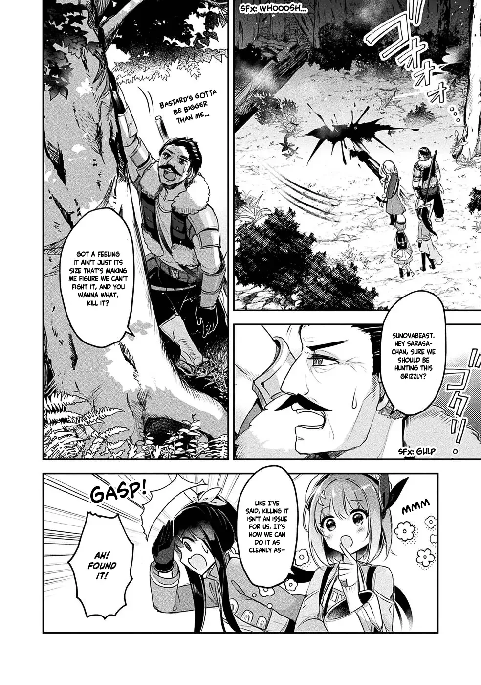 Shinmai Renkinjutsushi no Tenpo Keiei Chapter 11 page 17
