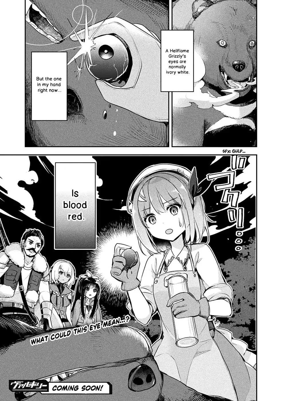 Shinmai Renkinjutsushi no Tenpo Keiei Chapter 11 page 30