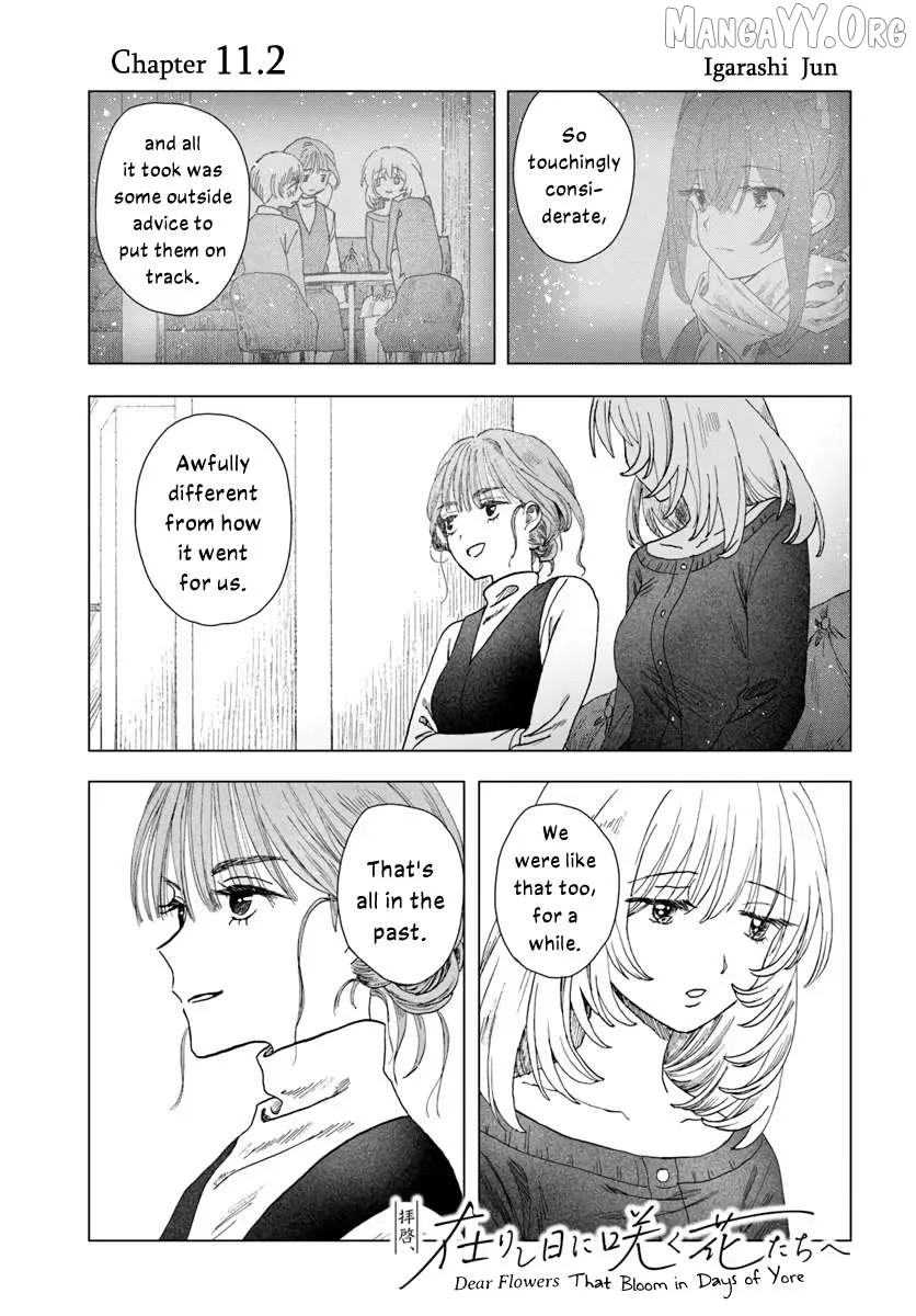Haike, Arashi Hini Saku Hana Tachie Chapter 11.2 page 1