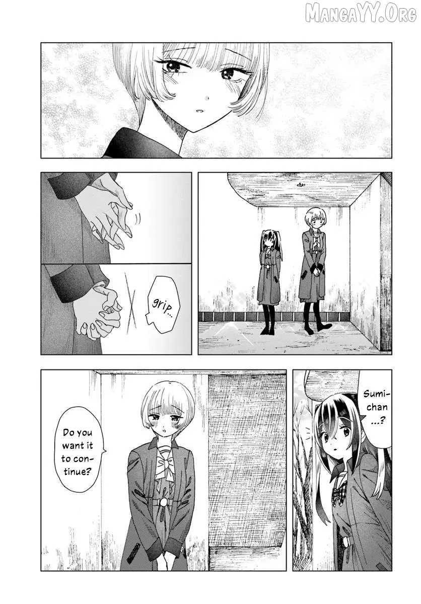 Haike, Arashi Hini Saku Hana Tachie Chapter 12 page 5