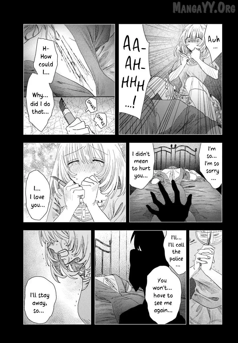 Haike, Arashi Hini Saku Hana Tachie Chapter 11.2 page 13