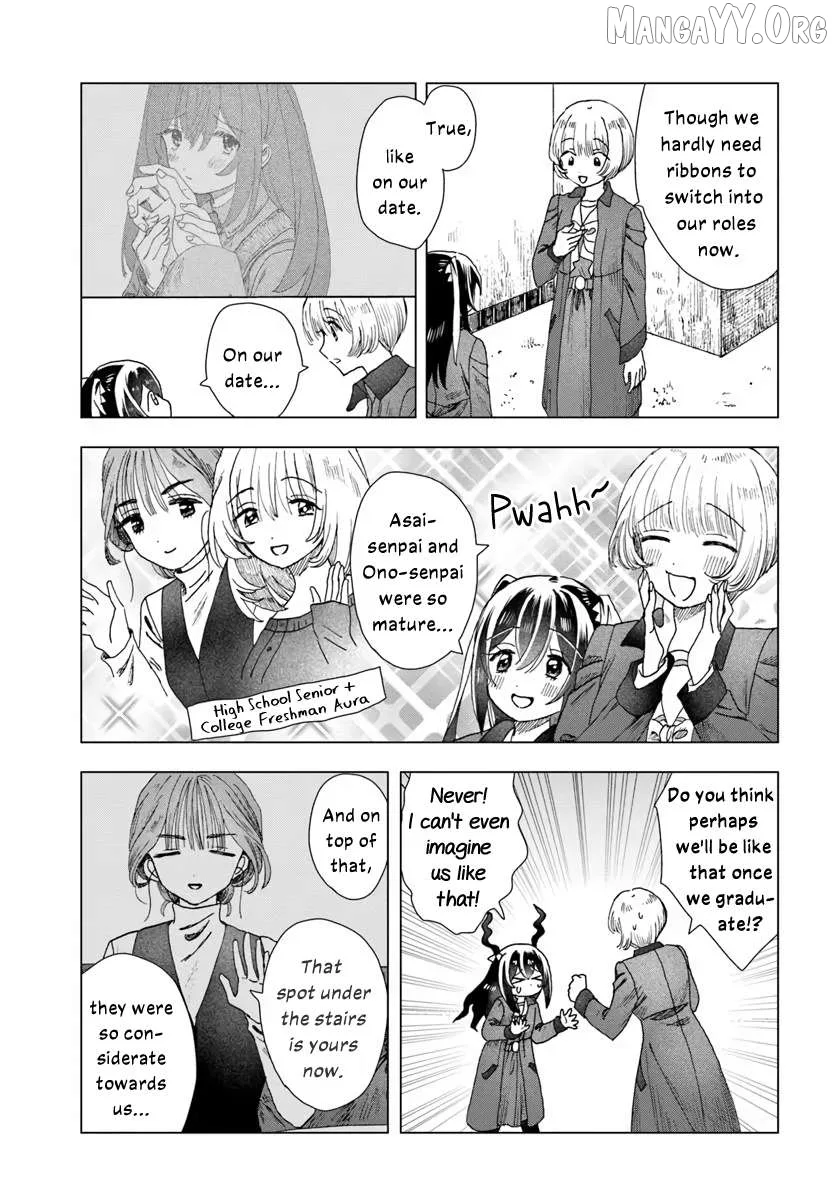 Haike, Arashi Hini Saku Hana Tachie Chapter 12 page 3