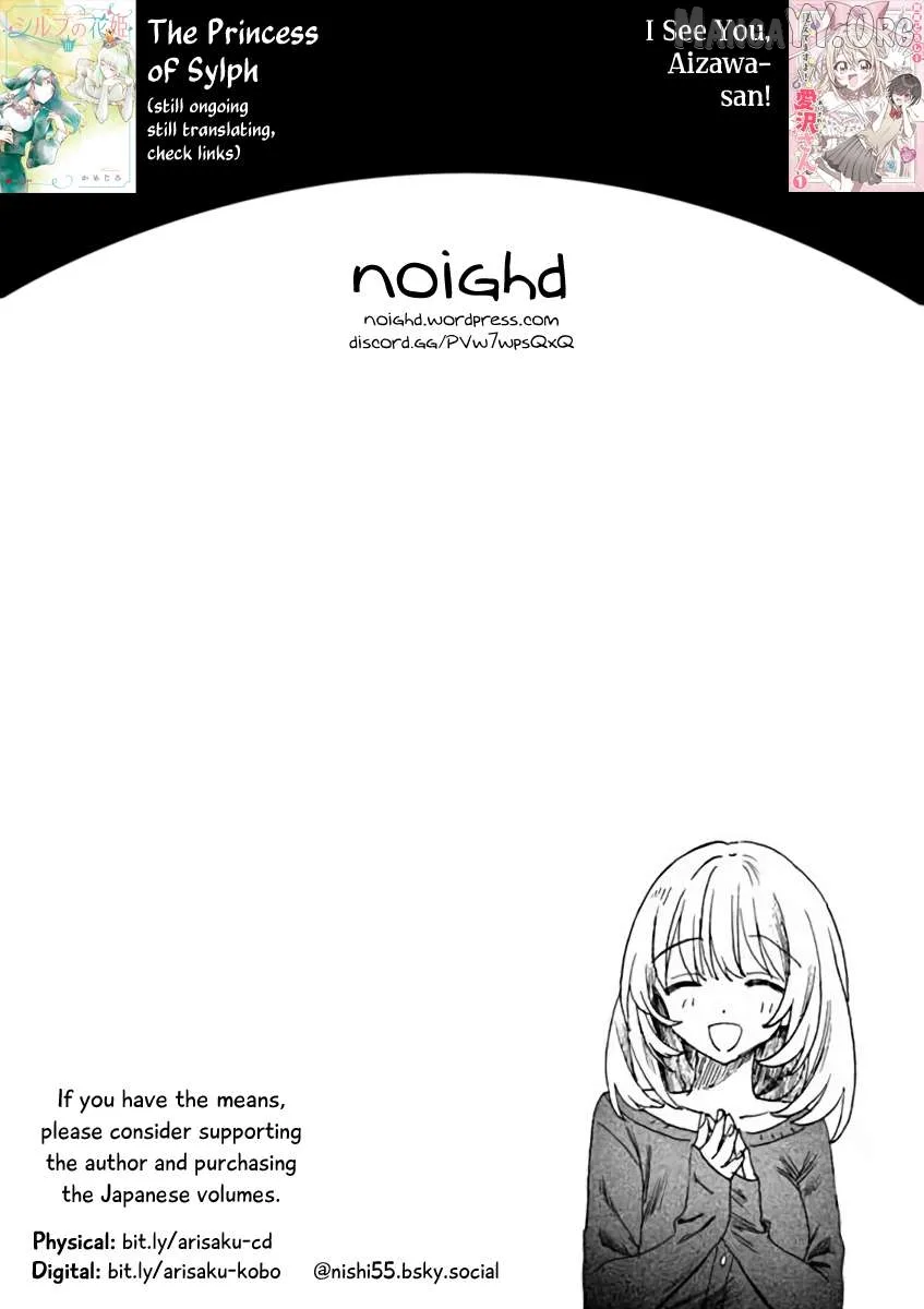 Haike, Arashi Hini Saku Hana Tachie Chapter 11.2 page 19