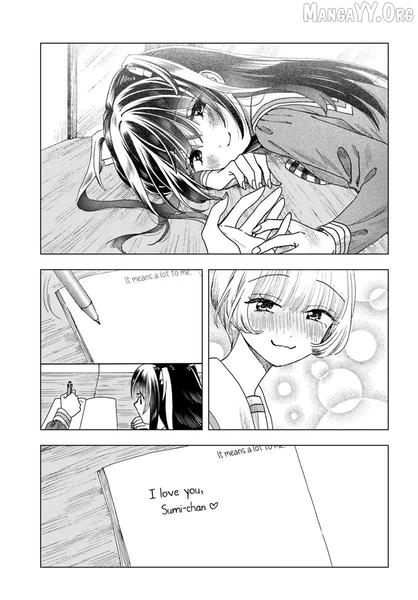 Haike, Arashi Hini Saku Hana Tachie Chapter 12 page 16