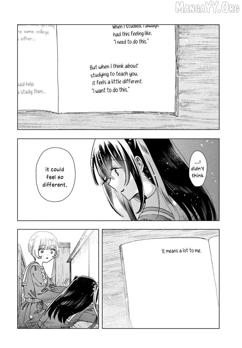 Haike, Arashi Hini Saku Hana Tachie Chapter 12 page 15