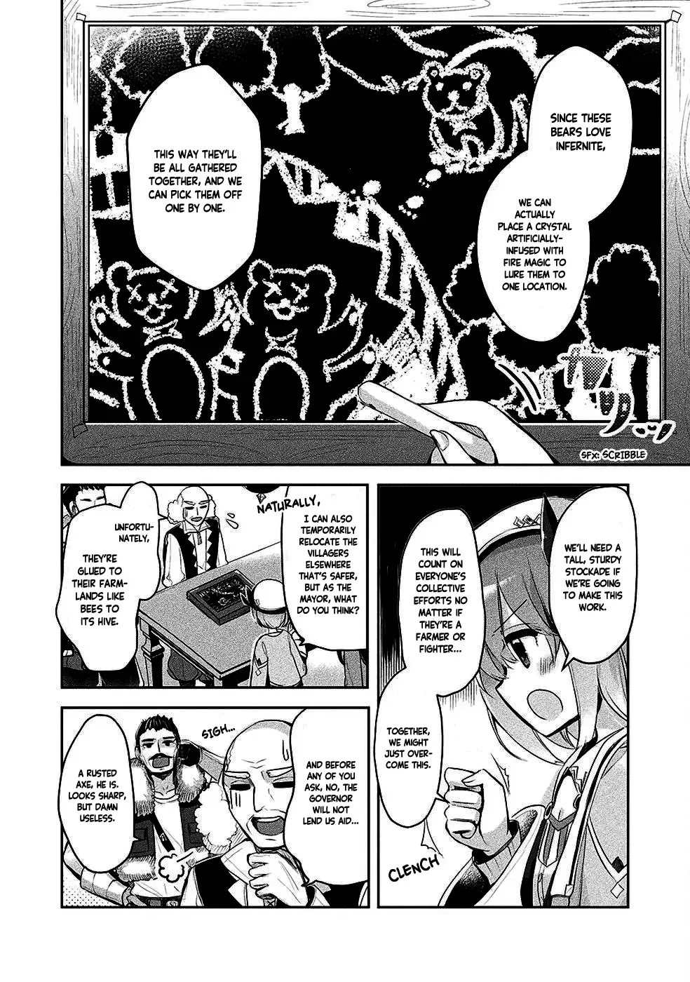 Shinmai Renkinjutsushi no Tenpo Keiei Chapter 12 page 9