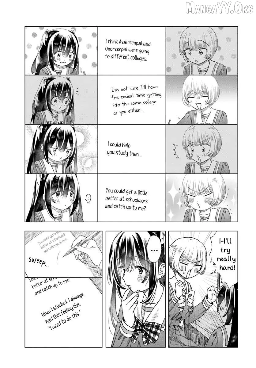 Haike, Arashi Hini Saku Hana Tachie Chapter 12 page 14